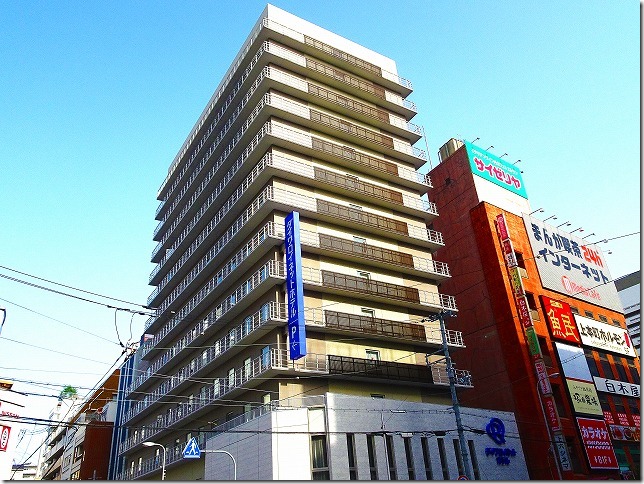ダイワロイネットホテル大阪上本町
