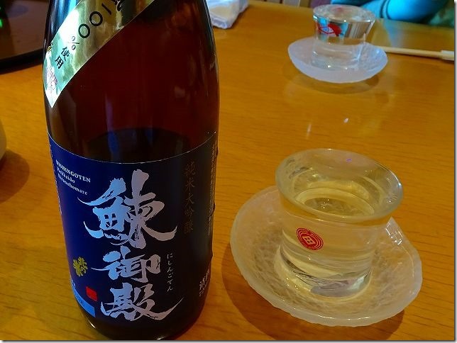 小樽　鰊御殿　日本酒