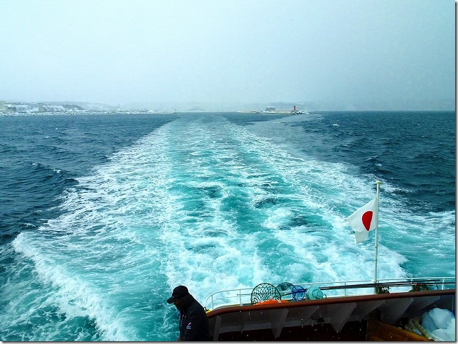 流氷観光船　オーロラ号