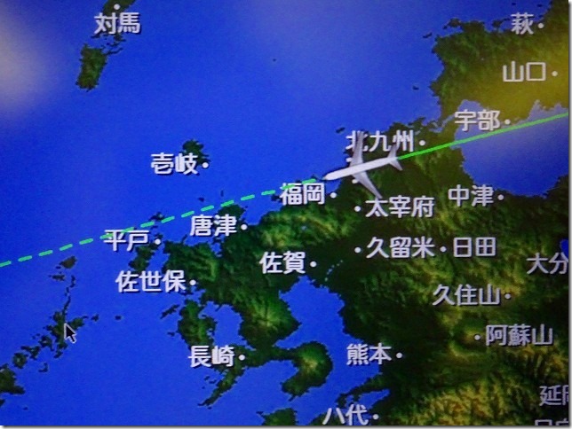 羽田（東京国際）空港　から上海 浦東（Pudong：プードン）国際空港