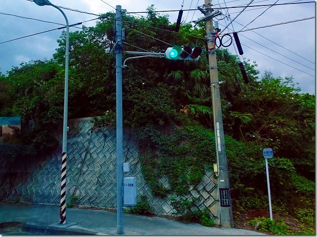 久米島　信号機
