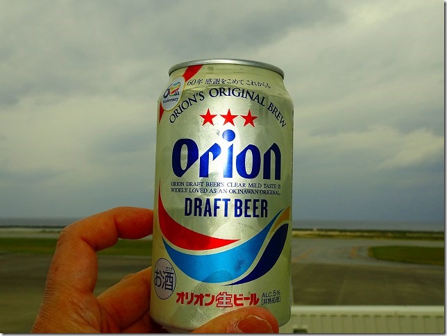 沖縄 オリオンビール