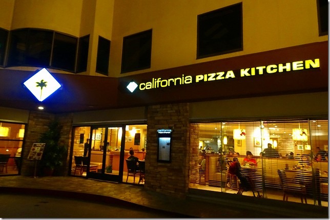 カリフォルニア ピザ キッチン グアム