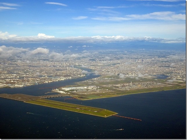 羽田空港から広島空港