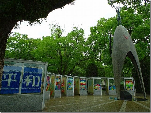 原爆ドーム・嚴島神社を巡る1日観光コース　原爆の子の像