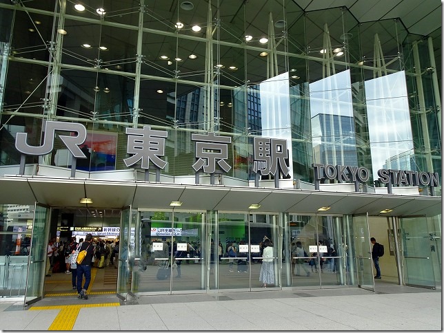 東京駅　日本橋口