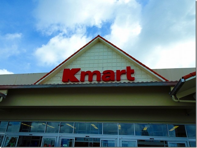 Kmart　グアム