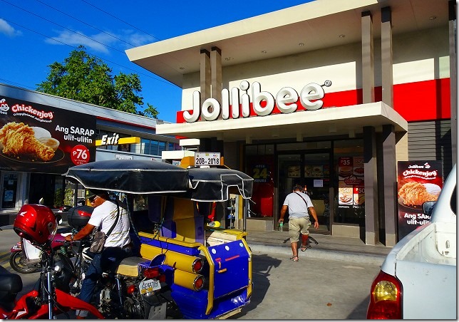 ジョリビー（Jollibee）フィリピン　セブ島