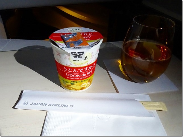 JAL723便　成田　クアラルンプール　ビジネスクラス