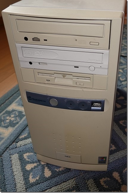 PC-VR400（VALUESTAR NX）