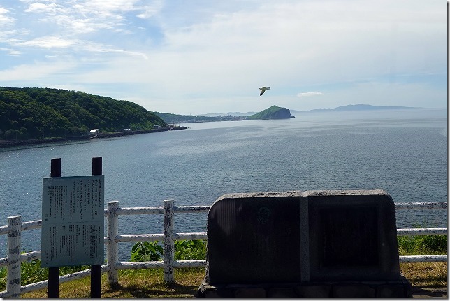 利尻島　ラナルド・マクドナルド上陸記念碑　北海道