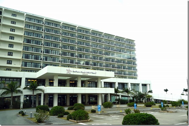 サザンビーチホテル&リゾート沖縄（沖縄県 糸満市)
