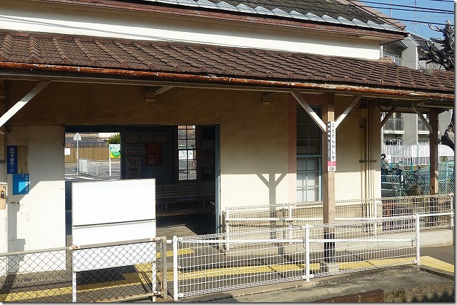 琴電屋島駅