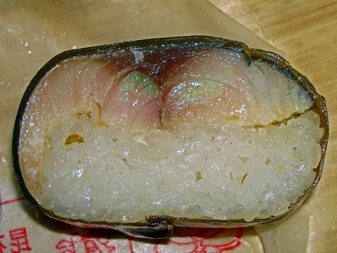 柿千 鯖寿司